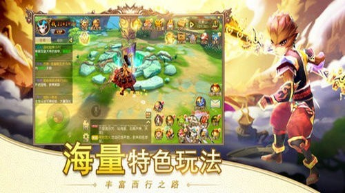 最强大圣