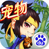 江湖2015