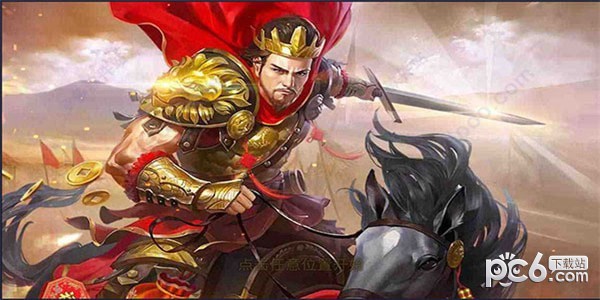 烈焰天将