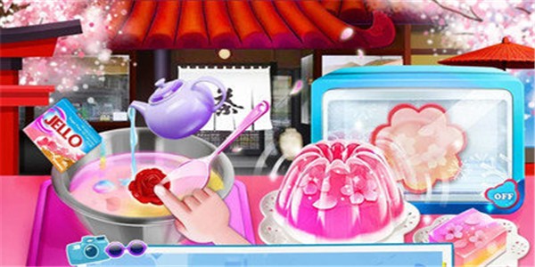 美食世界