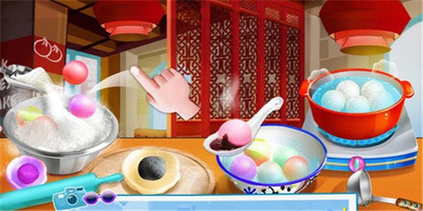 美食世界