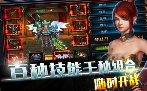 猎魔启示录360版