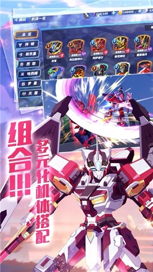 王者冲突