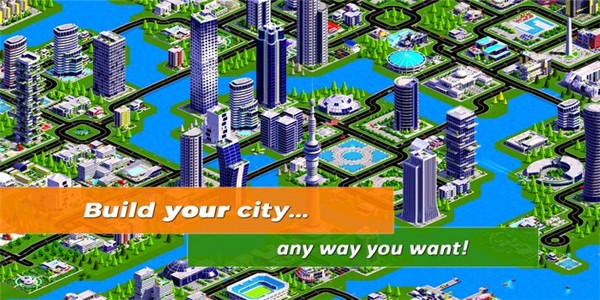 设计城市2