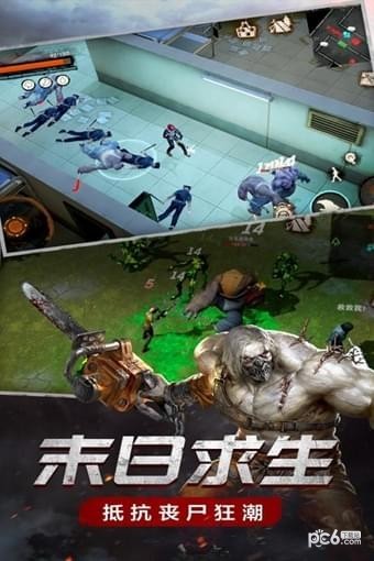 负重前行
