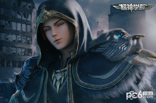 超神学院百度版
