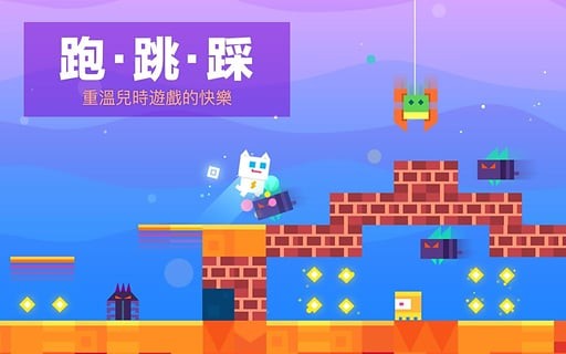 幻影猎人