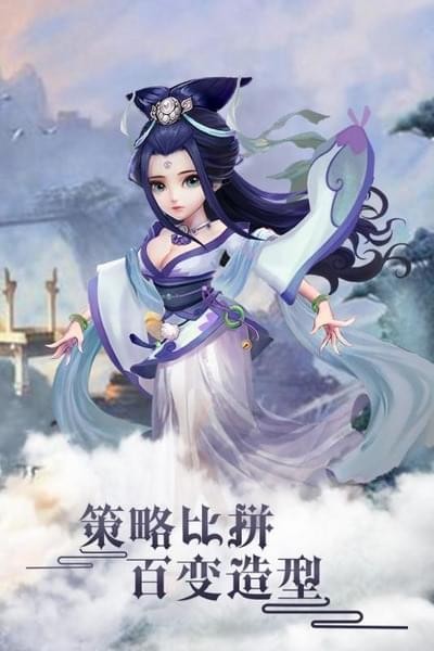轮回百度版
