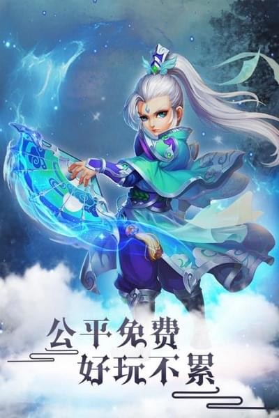轮回百度版