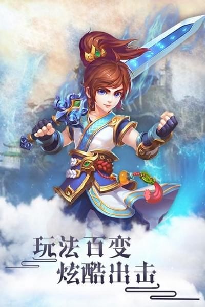 轮回百度版