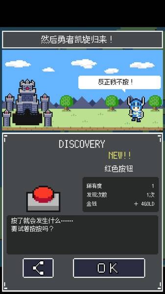 迷你漂移赛车