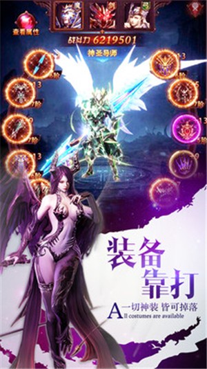 魔界战记九游版