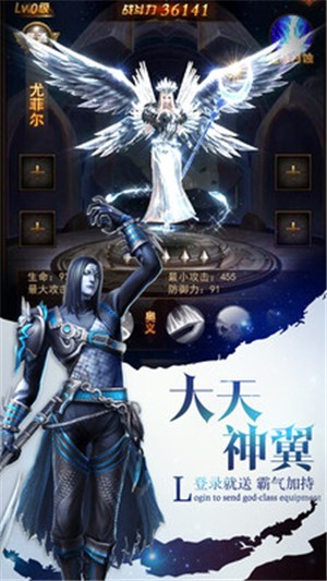 魔界战记九游版