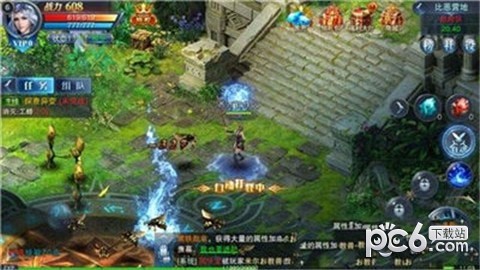 龙域