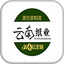 云南纸业