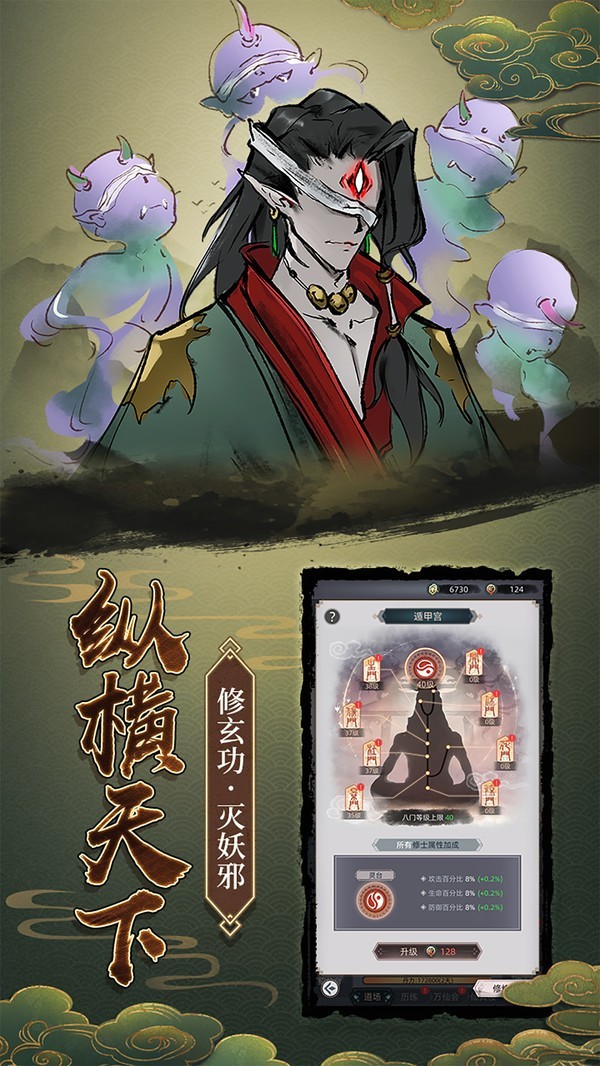 决战之地中文版