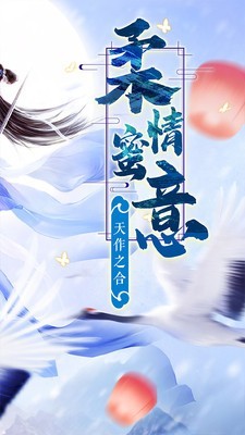 剑圣苍穹