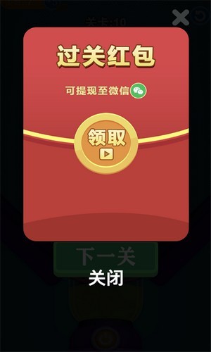 单机切水果