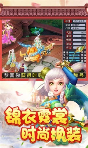大话三国百抽版