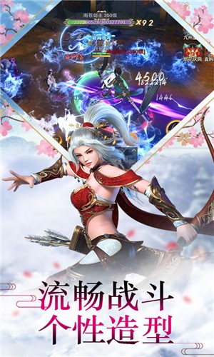 我在江湖之降龙诀