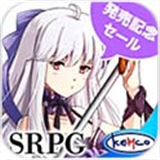 拉古拿战略
