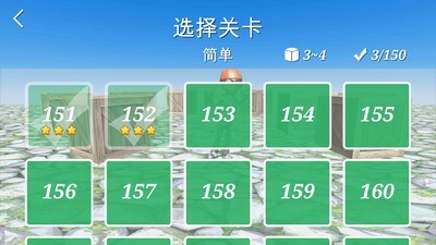 推箱子豪华