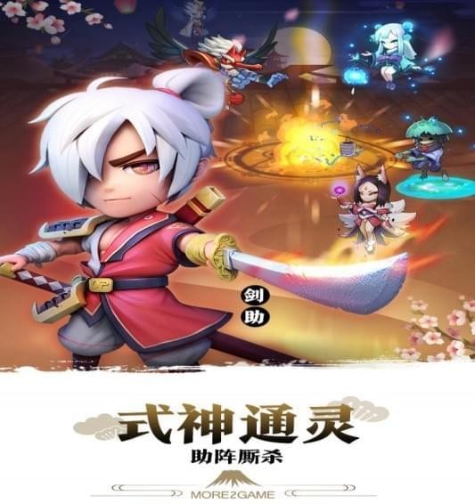 星期六魔360版