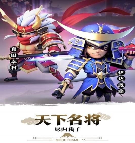 星期六魔360版