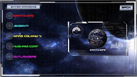 星舞太空战