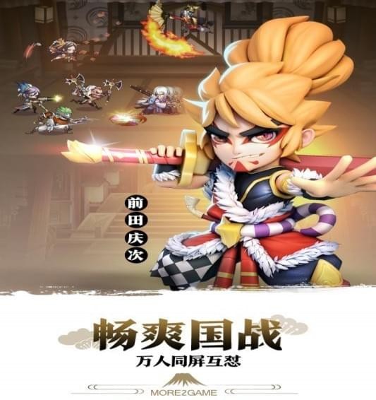 星期六魔360版