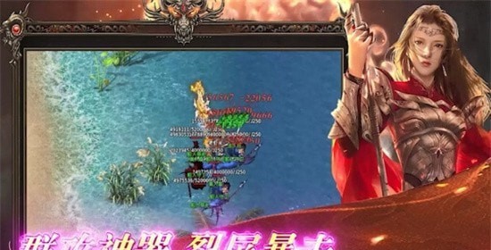 猎魔纪元