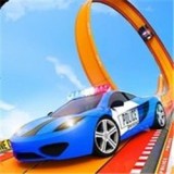 警车坡道特技