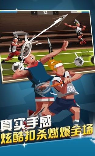 羽毛球社团