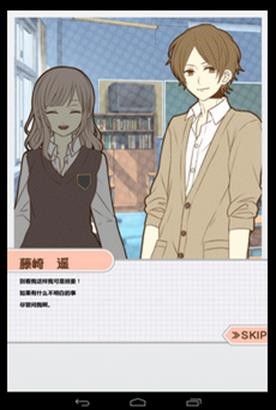 重温昔语汉化版