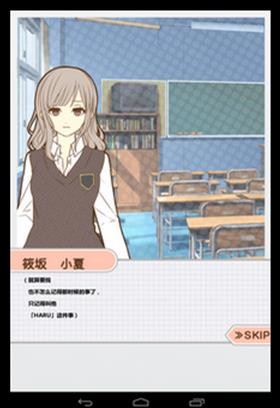 重温昔语汉化版