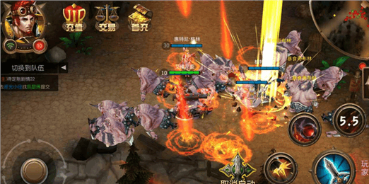 魔神王座