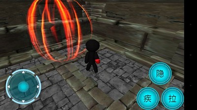 黑衣人闯关记