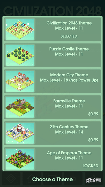 2048时代世界