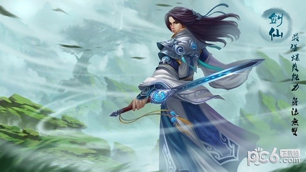 上神之战