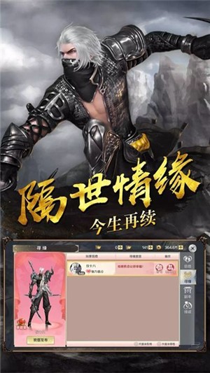 云海行歌