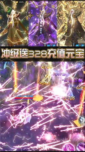 剑舞龙城内购版