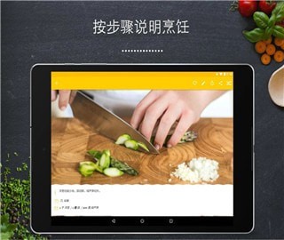 快乐购物