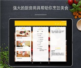 快乐购物