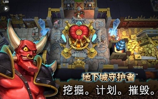 僵尸地下城