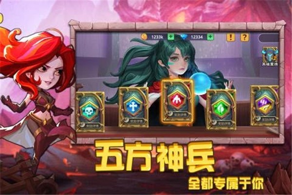 圣魂九游版