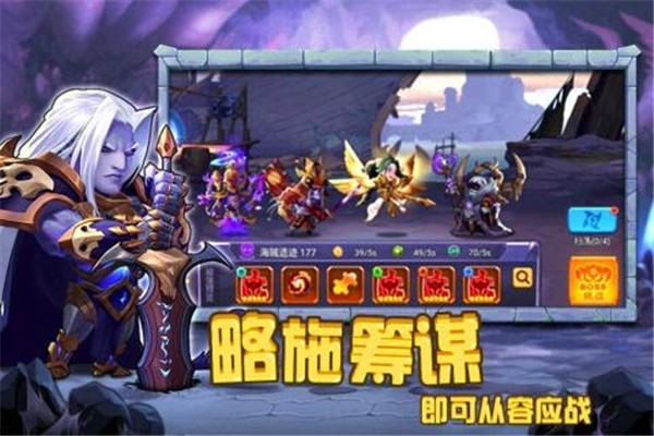 圣魂九游版