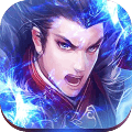 天神战九游版
