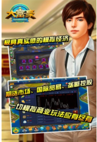 正规官方版8018棋牌