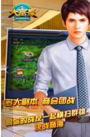 正规官方版8018棋牌