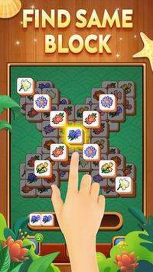 瓷砖喜悦连接